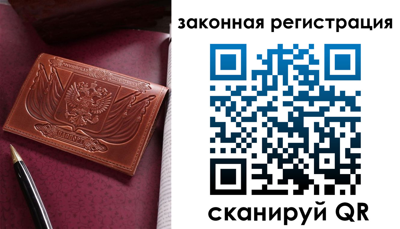 форма 3 в Бакале